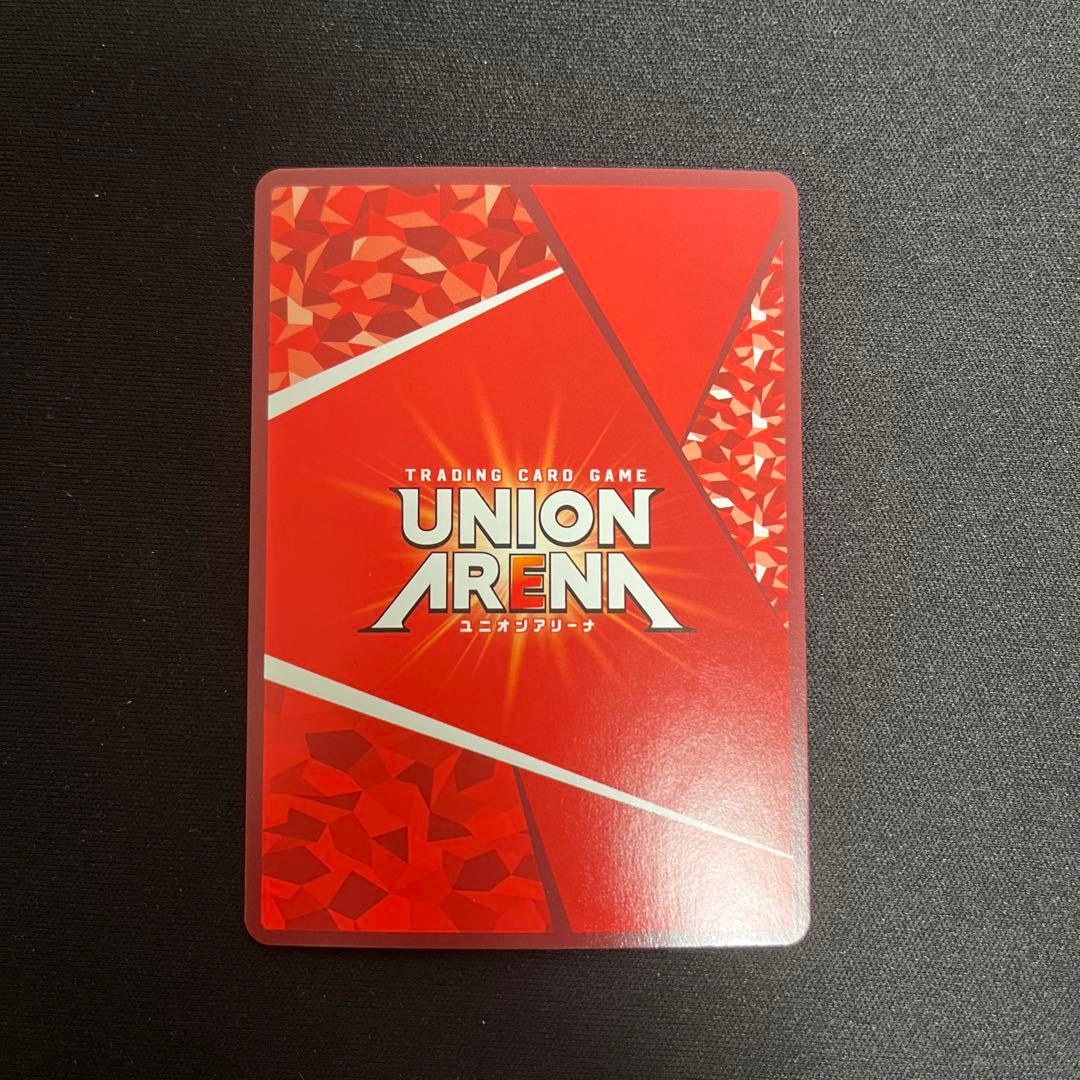 ユニオンアリーナ　るろうに剣心　瀬田宗次郎　星2