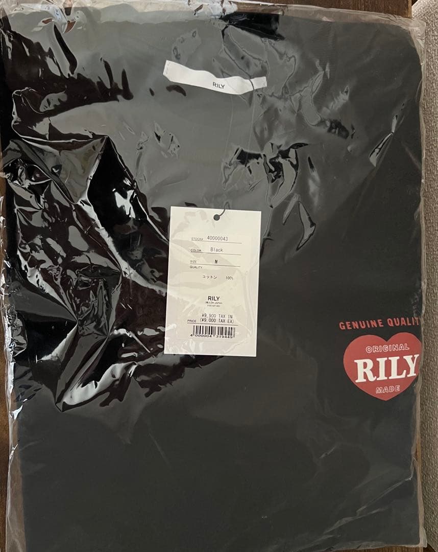 RILY Tシャツ&iRing Mag(スマホリング) 今市隆二