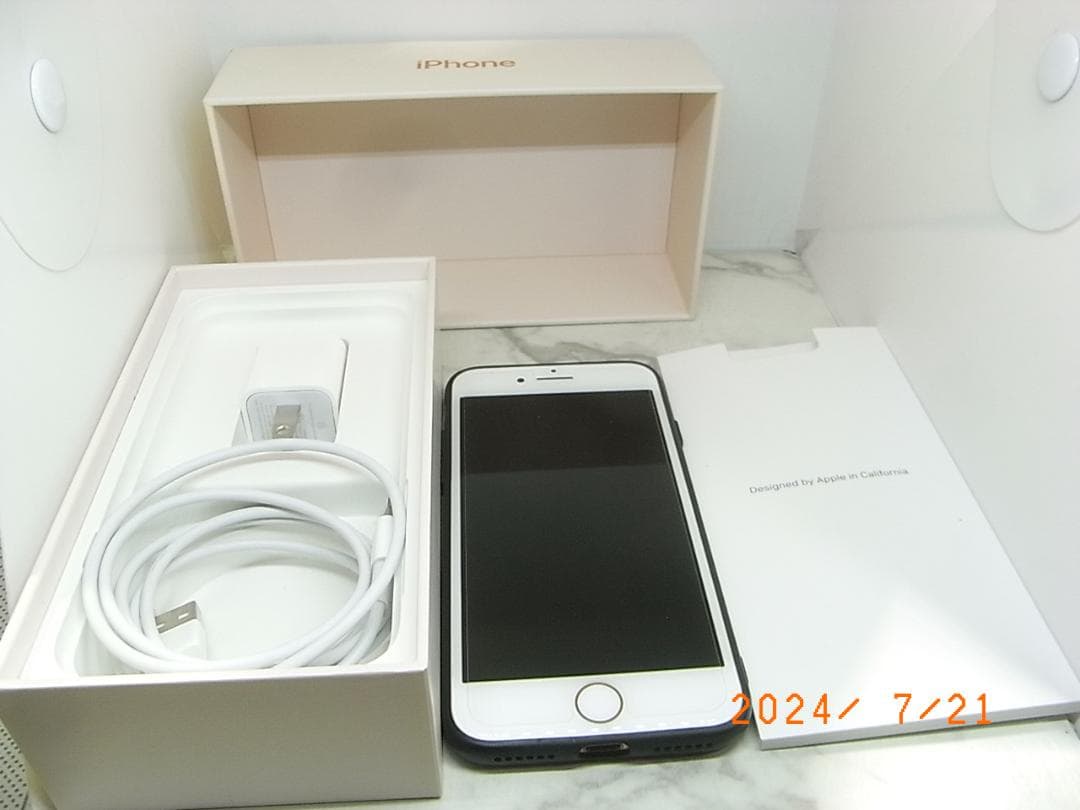 美品　iPhone 8 ゴールド 64GB 本体　バッテリー容量84％