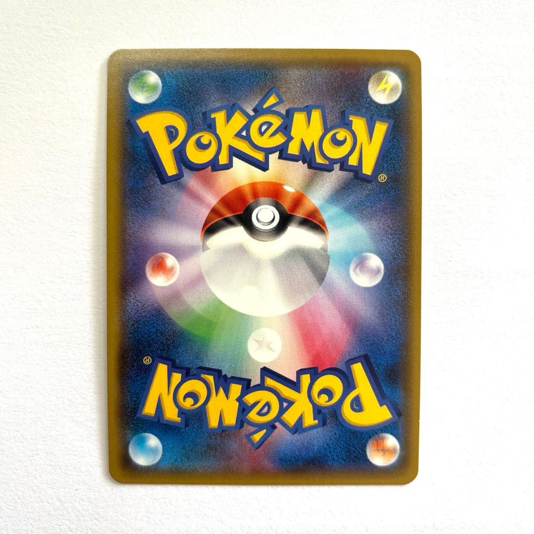 ポケモンカード　ブラッキーGX SSR