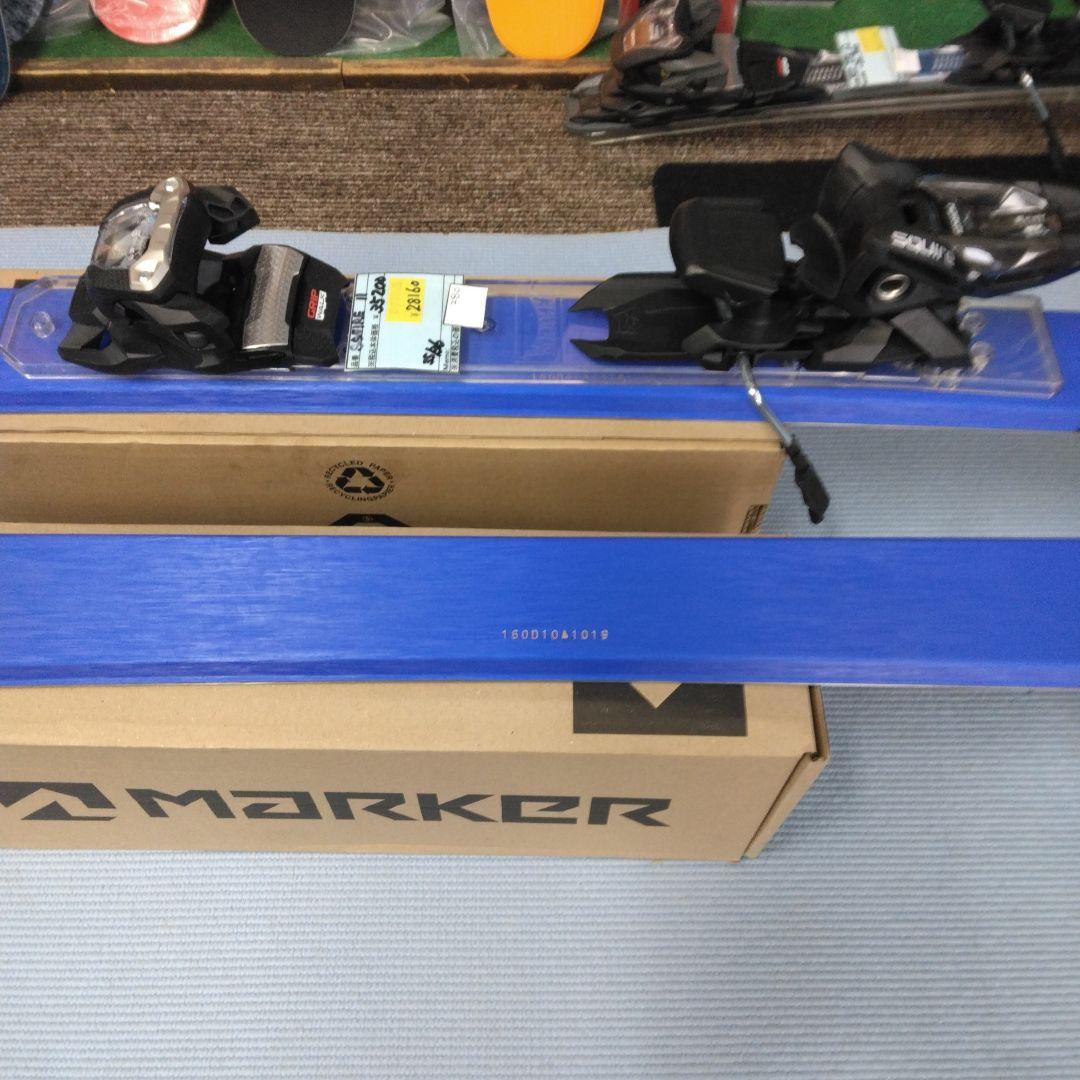 妙高蒼天、160cm、金具：SQUIRE 11付、未使用・新品