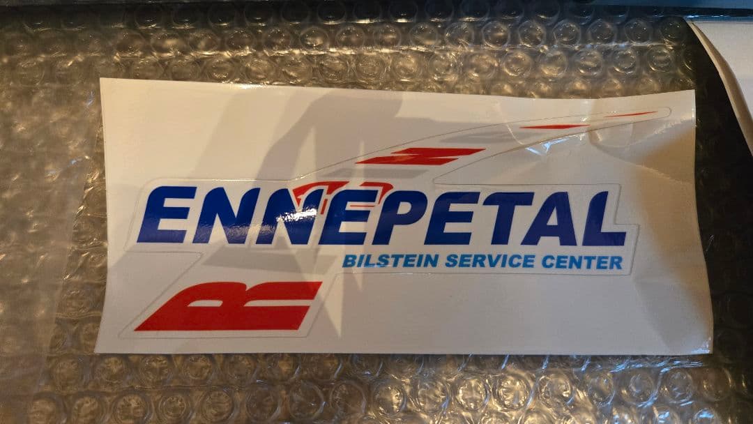 エナペタル ENNEPETAL ステアリングダンパー JB64-74用