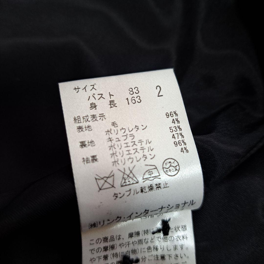 【美品】【Theory】TAILOR　HAYWARD　セットアップ　パンツスーツ