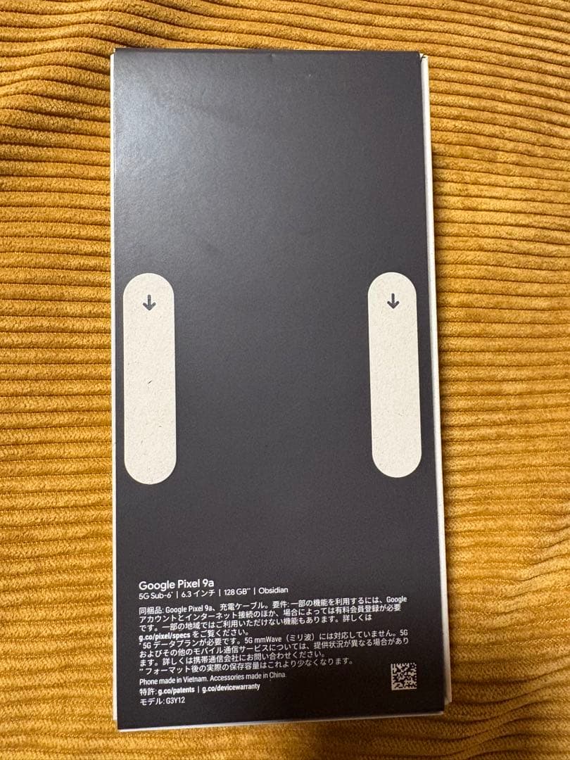 【新品未開封】Google pixel 9a 最新　即購入OK