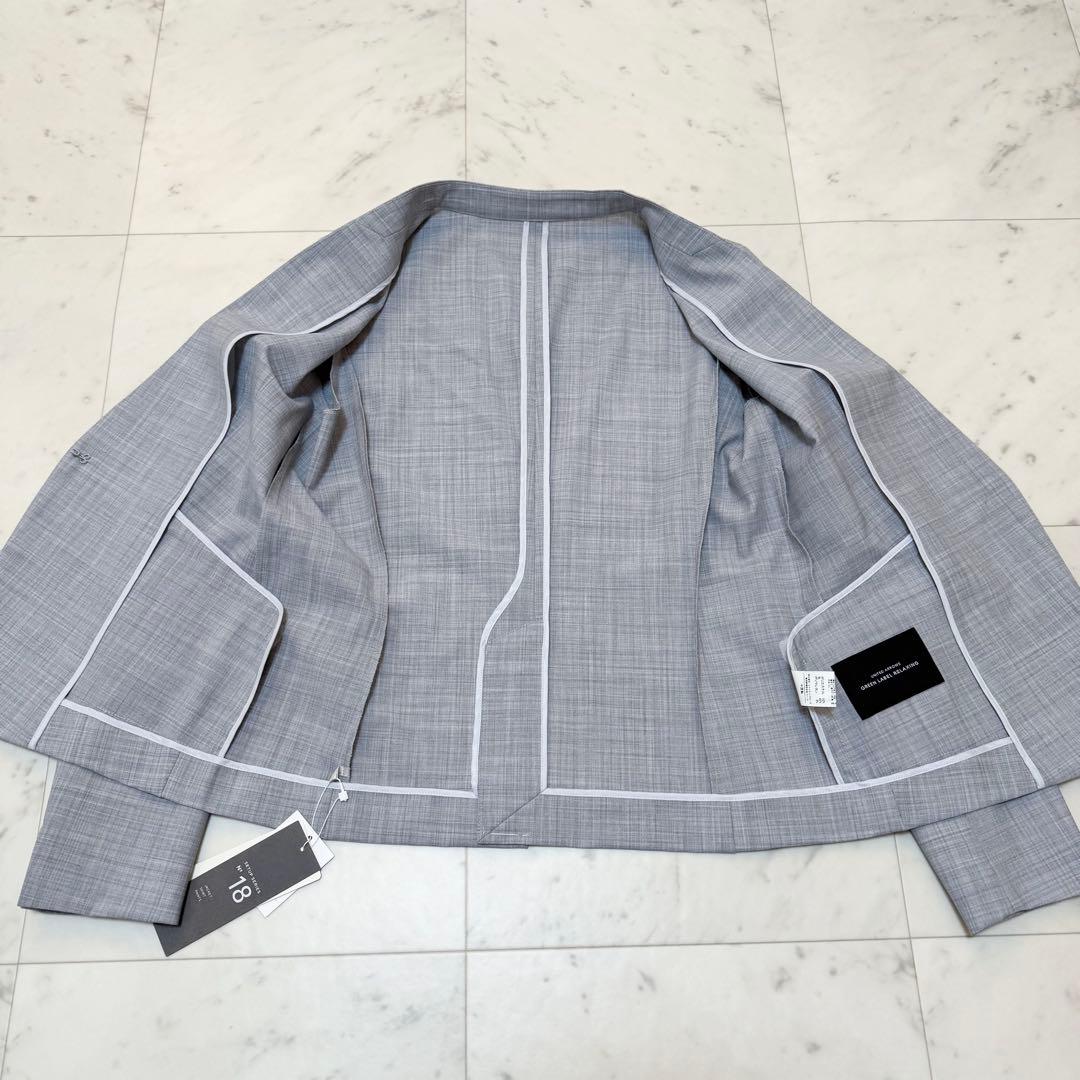 【新品】グリーンレーベル パンツスーツ セットアップ 洗える ノーカラー