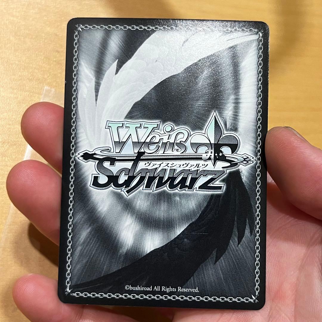 ヴァイスシュヴァルツ シャイニングレゾナンス SP 神曲の竜騎士姫 エクセラ