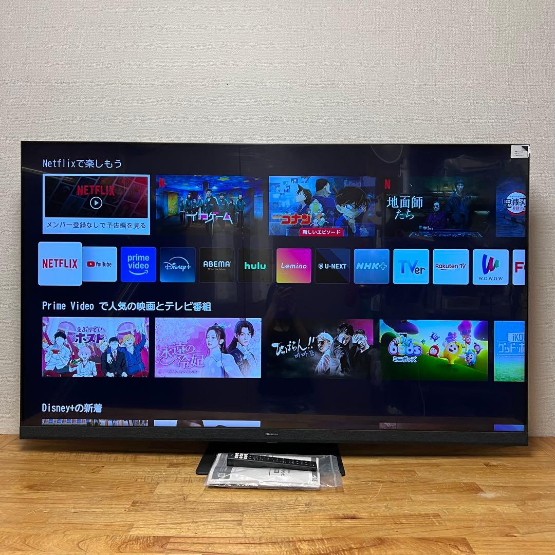 ハイセンス 65V型 4K 液晶テレビ 65U9H 量子ドット&Mini LED