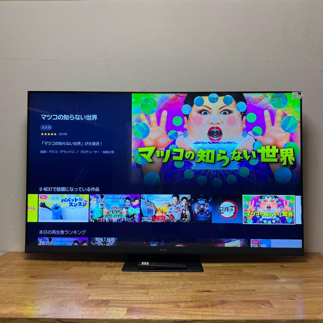ハイセンス 65V型 4K 液晶テレビ 65U9H 量子ドット&Mini LED