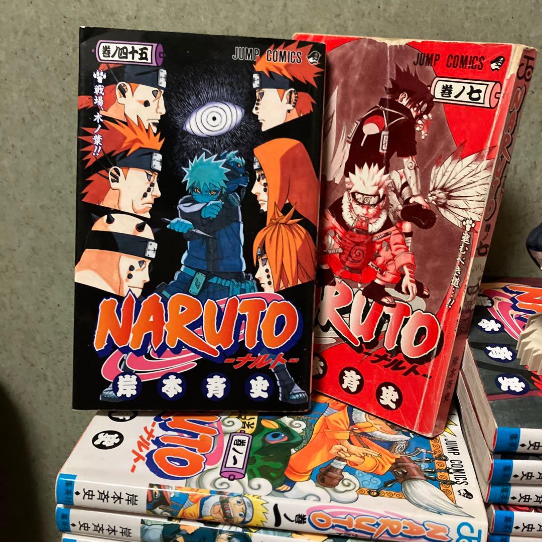 名作 NARUTO ナルト　1〜72巻　全巻 おまけ4点有り NARUTO全巻