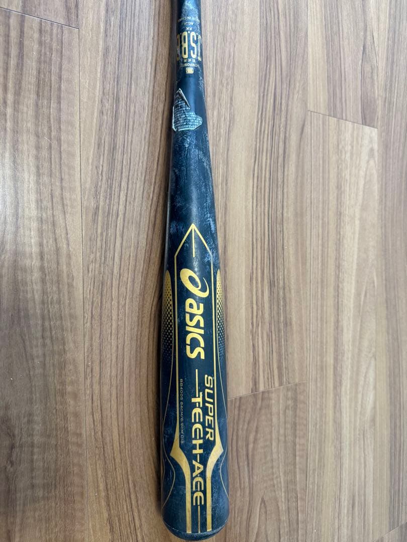 ビヨンドマックスギガキング02 スーパーテックエース バット 2本セット