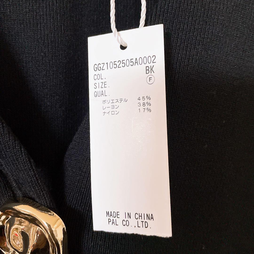 M様✨️タグ付き新品未使用 ビジューVネックカーディガン　黒