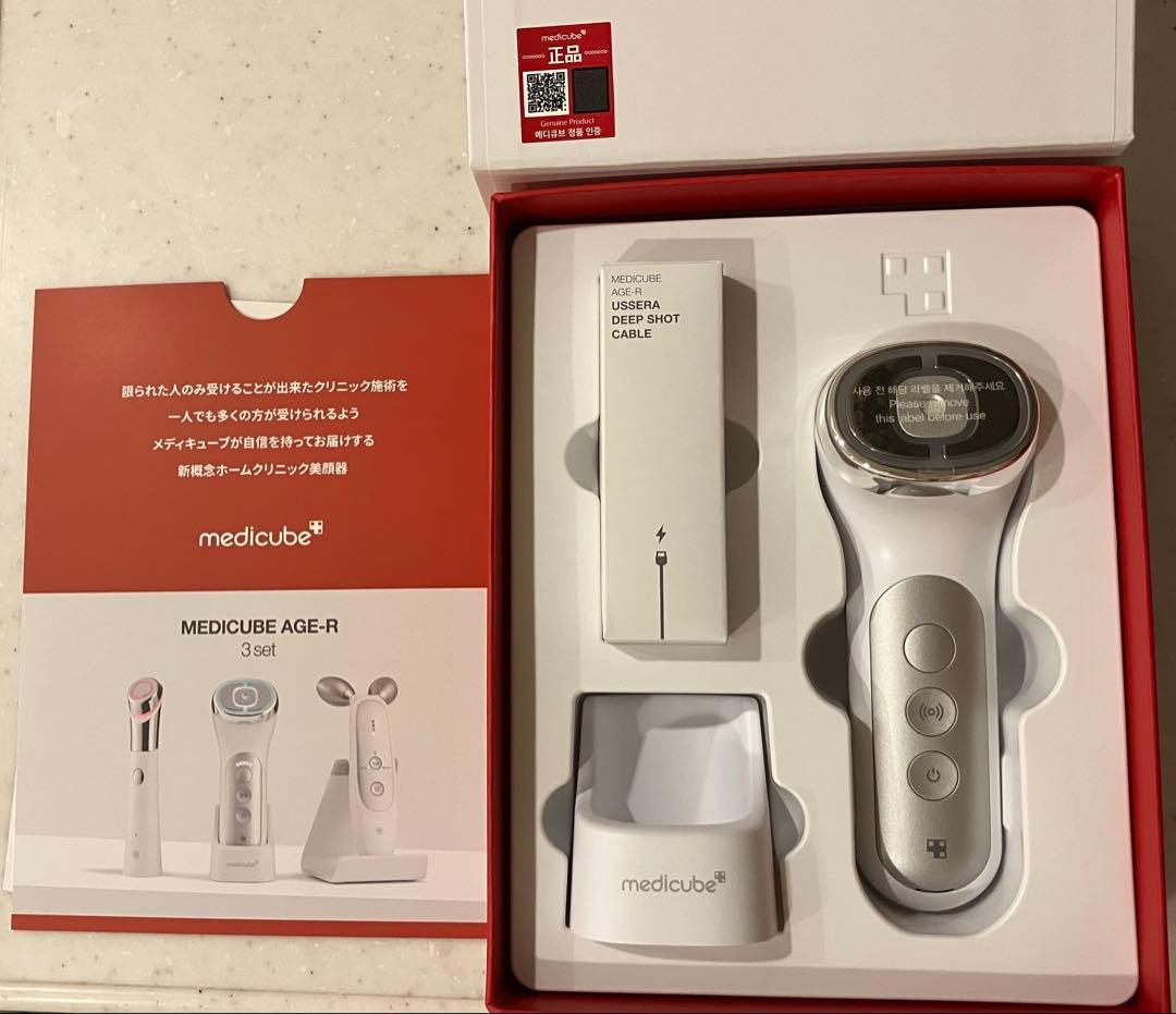 美顔器MEDICUBE ♡ USSERA DEEP SHOT ジェルおまけ付き♪