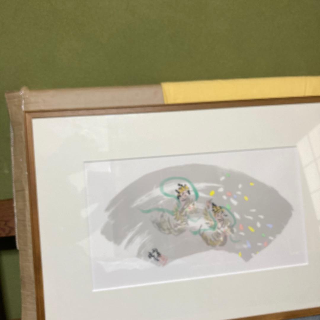 ヒロ　杉本健吉手彩色最高級版画天女　差し箱黄色袋