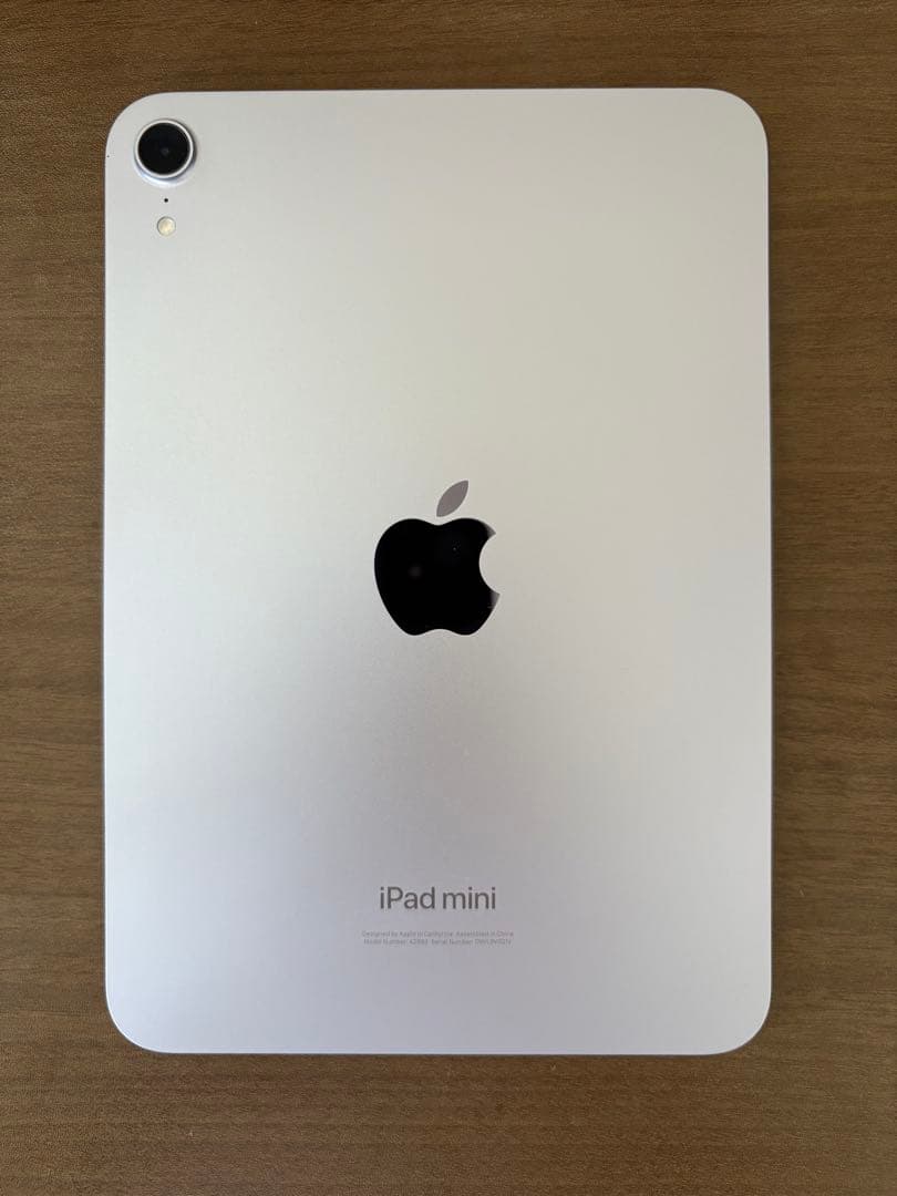 Apple iPad miniA17Pro（第七世代） パープル 本体