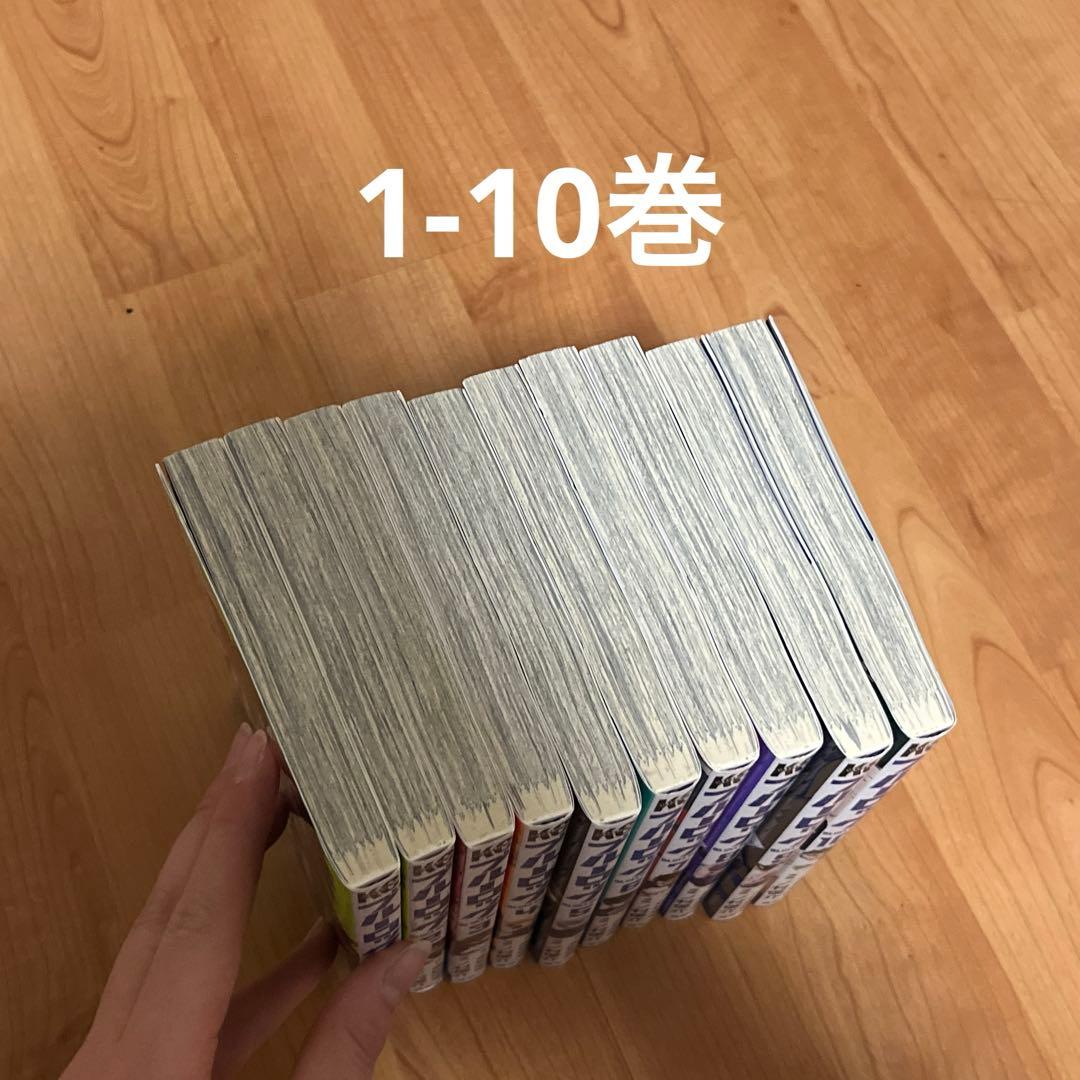 ブルーロック 1-36巻セット エピ凪特典付き