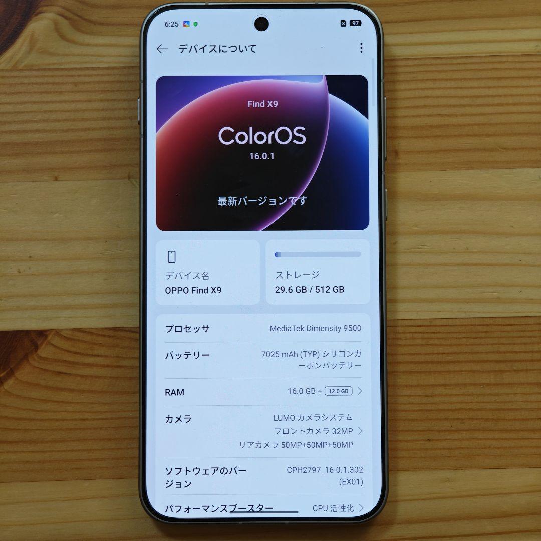 スマートフォン本体 OPPO Find X9 Titanium Grey 512GB Global