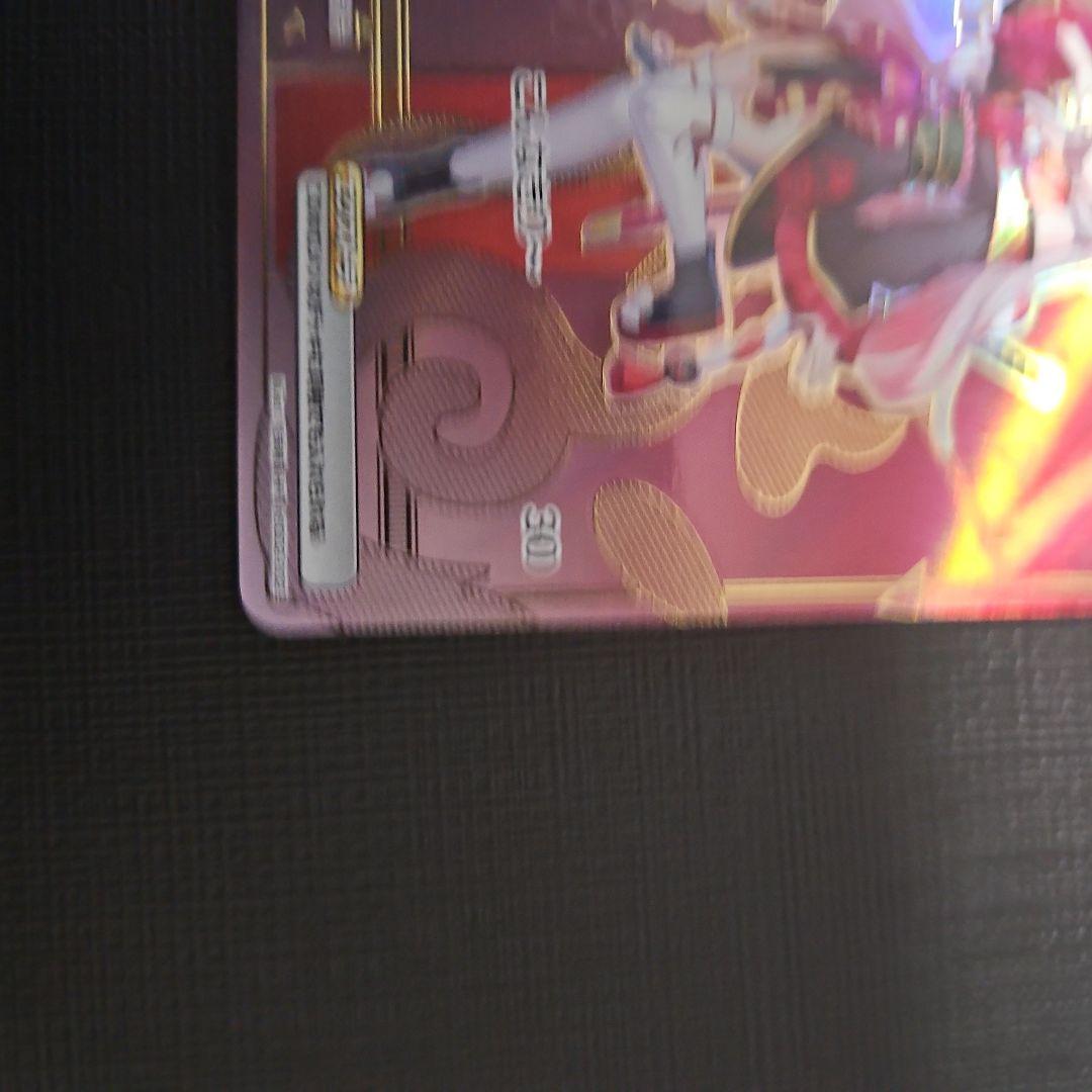 ホロライブカードダス 百鬼あやめ HR