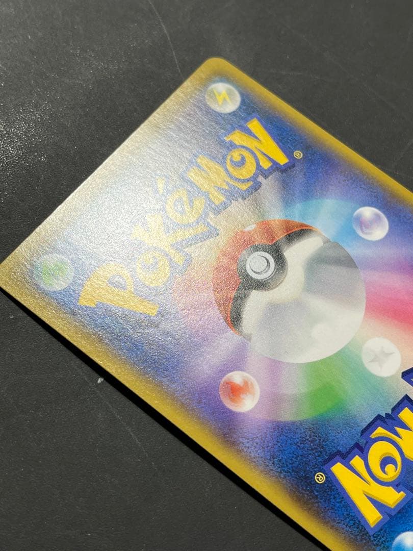 ポケモンカード ブラッキー★ 25th プロモ