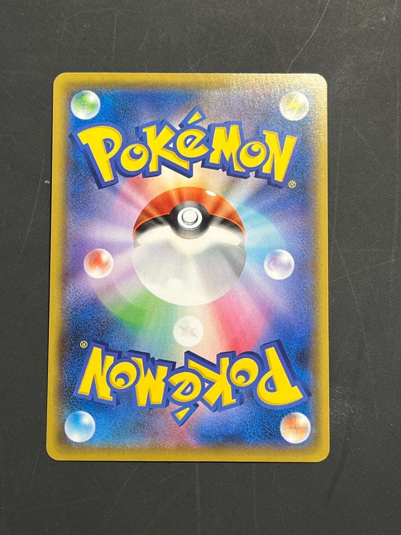 ポケモンカード ブラッキー★ 25th プロモ