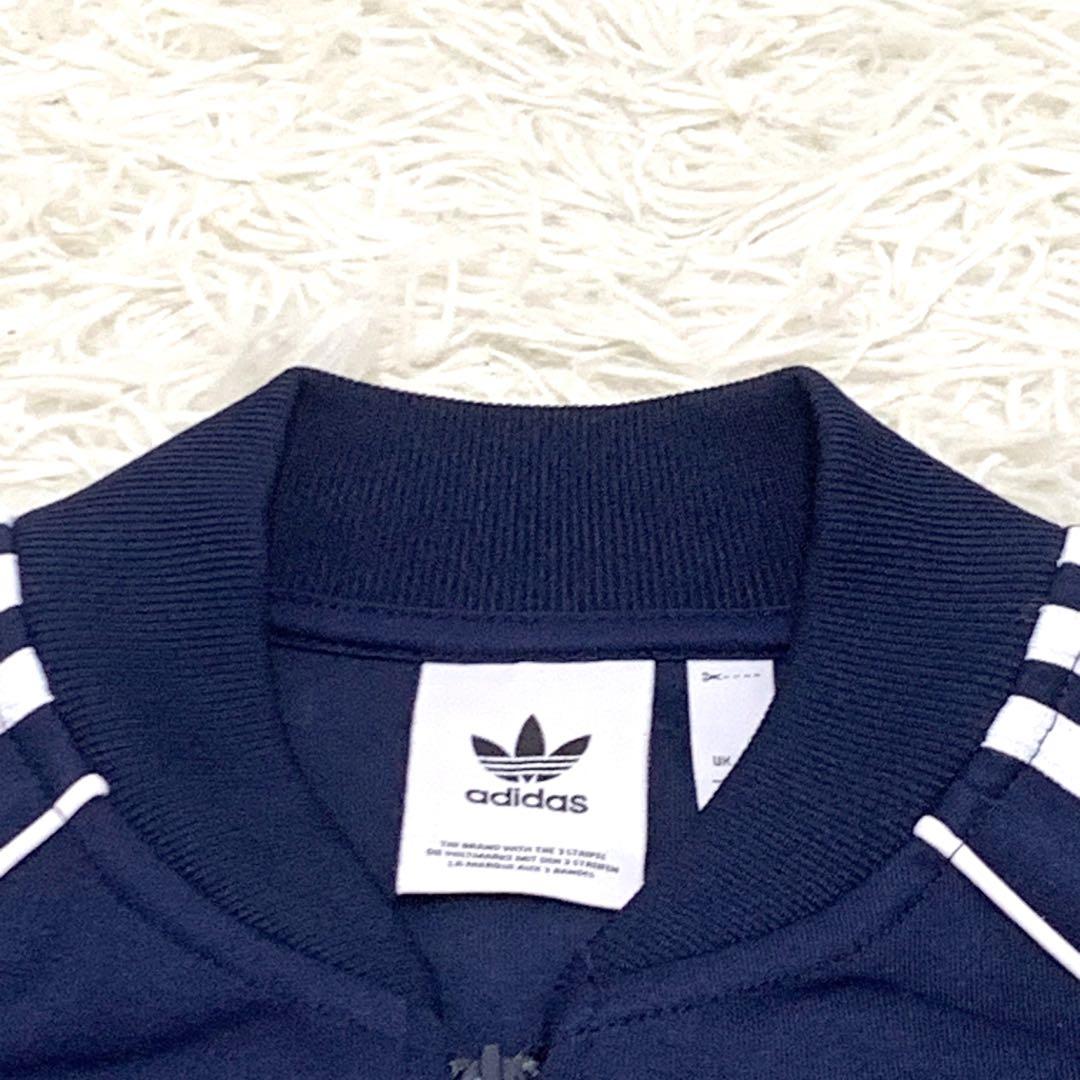 takegon ✨あのちゃん着用 アディダス ATP 復刻 SST