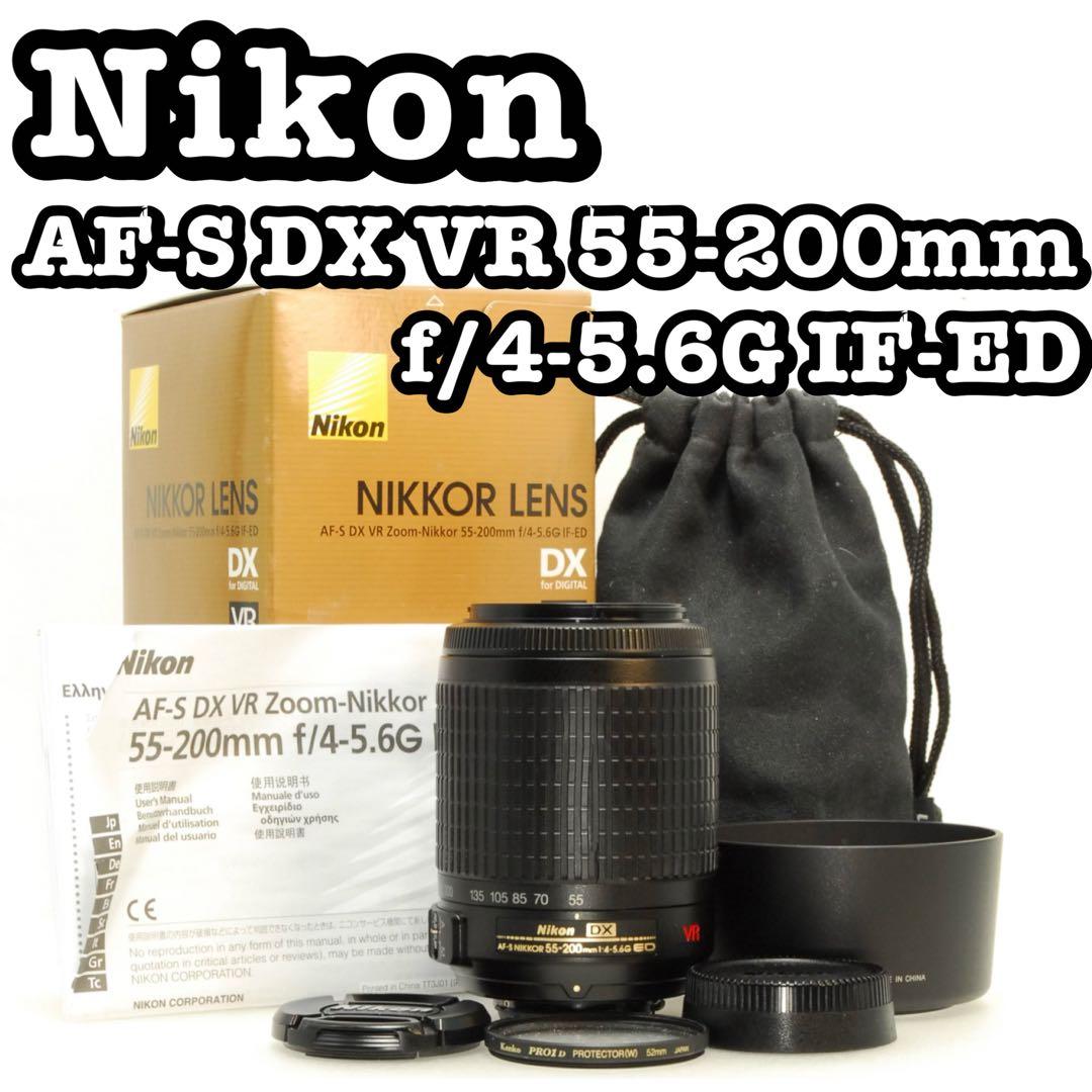tooru 様フォロー割_Nikon AF-S VR 55-200mm❤️一眼レフ