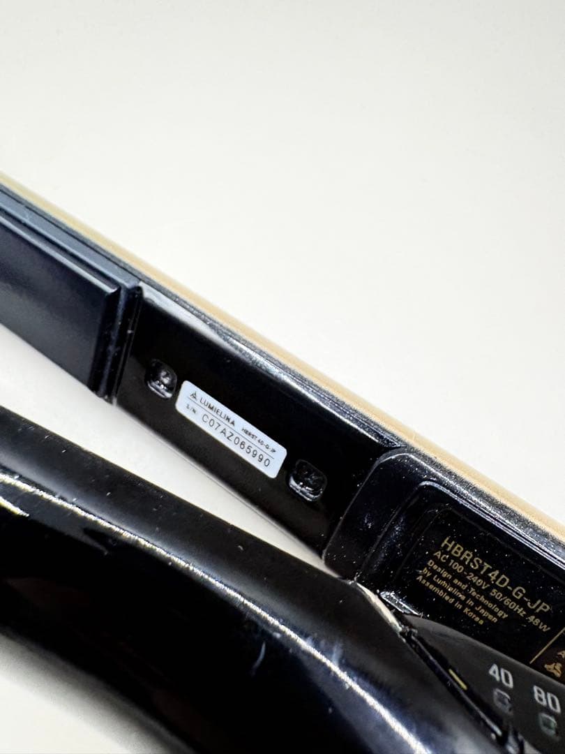 ヘアビューロン リュミエリーナ 4D Plus 正規品 460