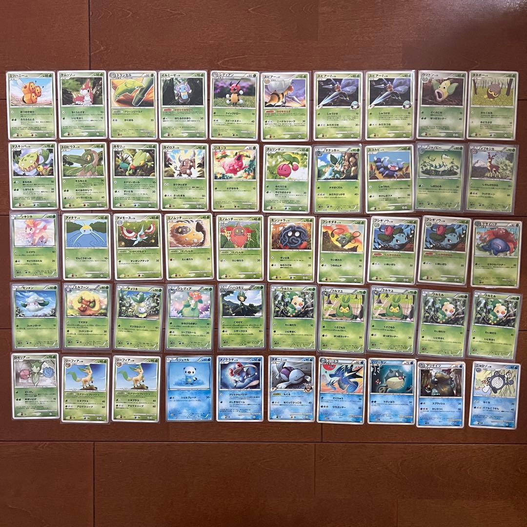 希少 ポケカ 平成 廃盤 大量 まとめ売り 293枚