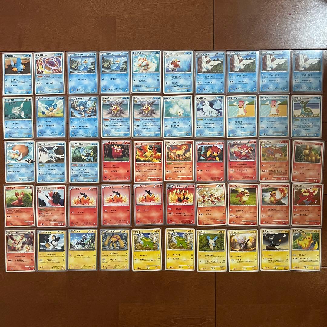 希少 ポケカ 平成 廃盤 大量 まとめ売り 293枚