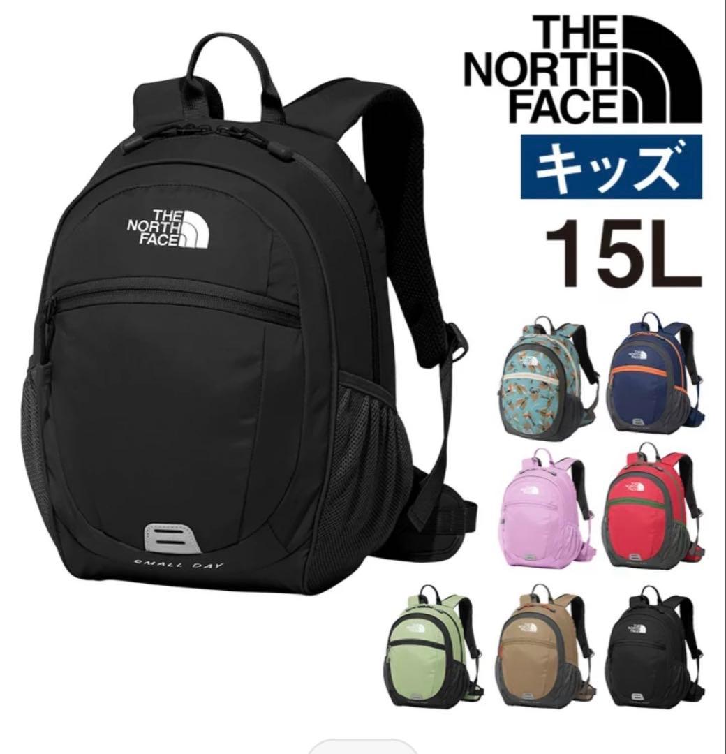 THE NORTH FACE SMALL DAY ブラック