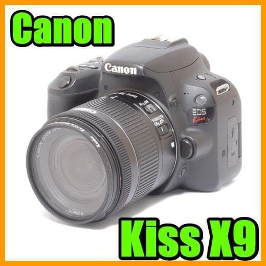 ✨すぐに始めれる　美品　Canon Kiss X9 標準レンズセット