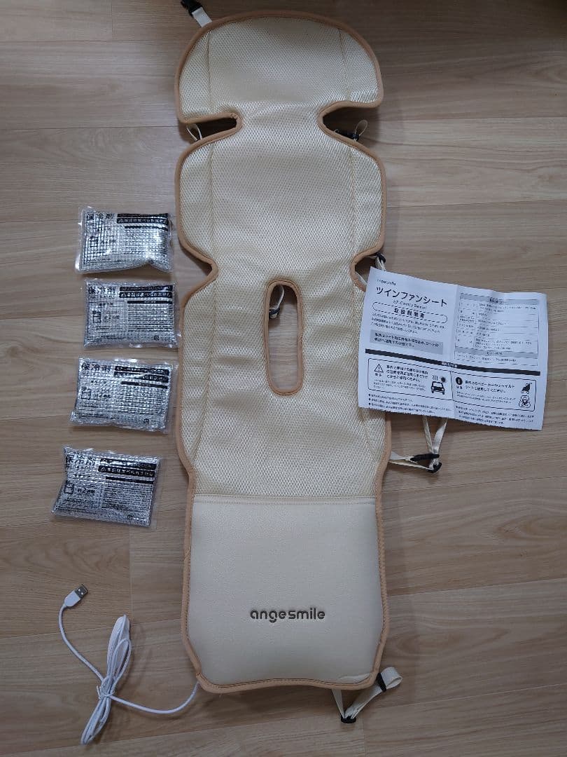 ちゃいなび ファンシート 2025 ツインファン USB電源 アンジュスマイル