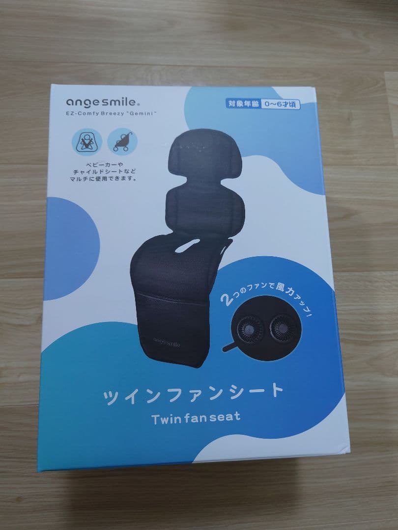 ちゃいなび ファンシート 2025 ツインファン USB電源 アンジュスマイル