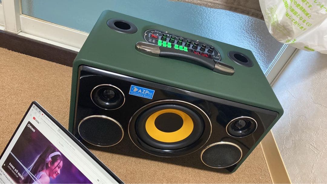 BAAB ワイヤレススピーカー グリーン