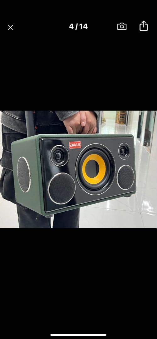 BAAB ワイヤレススピーカー グリーン