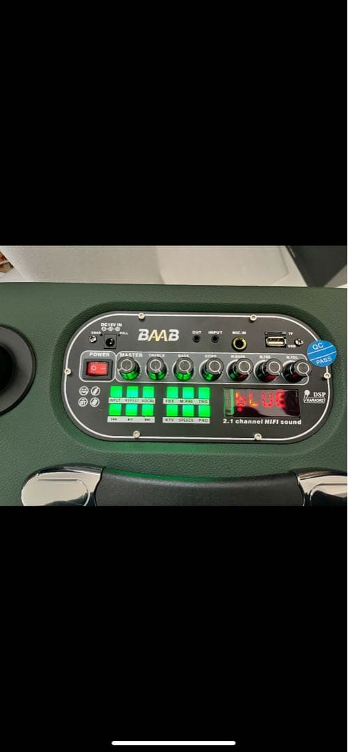 BAAB ワイヤレススピーカー グリーン