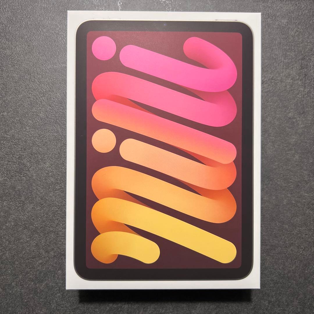 iPad mini 第7世代 Wi-Fi 128GB スターライト