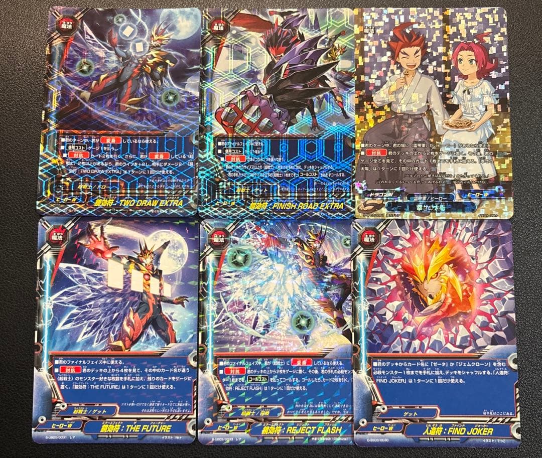 バディファイト 超戦士 オリジンブレイカーre デッキ