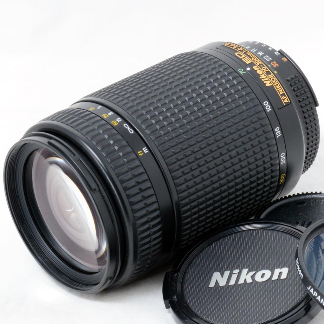 ⭐️良品⭐️Nikon ニコン AF 70-300mm F4-5.6 D ED