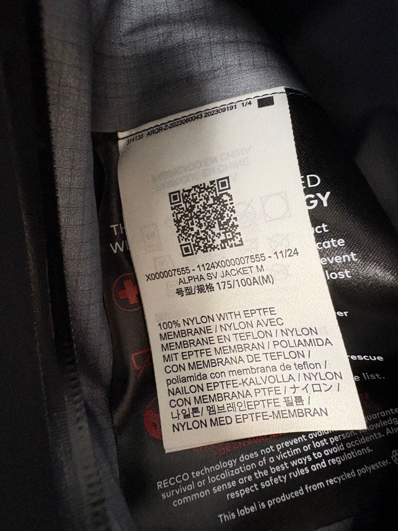 karla　ARC'TERYX Alpha SV Jacket M