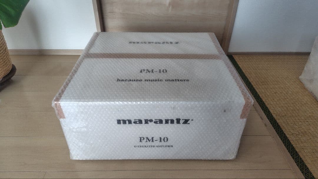 marantz マランツ PM-11S3 サービスセンターでメンテナンス後未使用