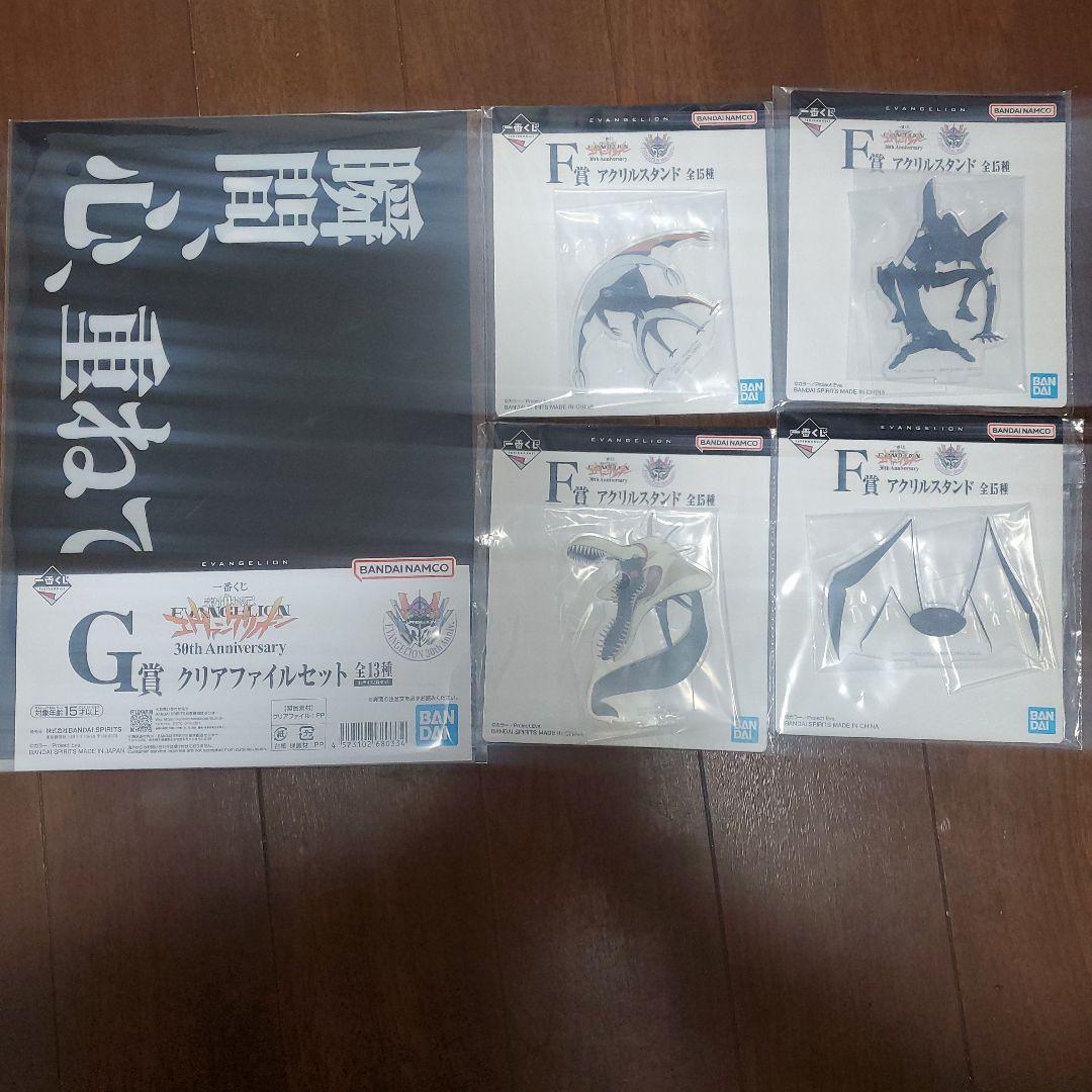 一番くじエヴァンゲリオン初号機ラストワン賞フィギュア＋下位賞セット