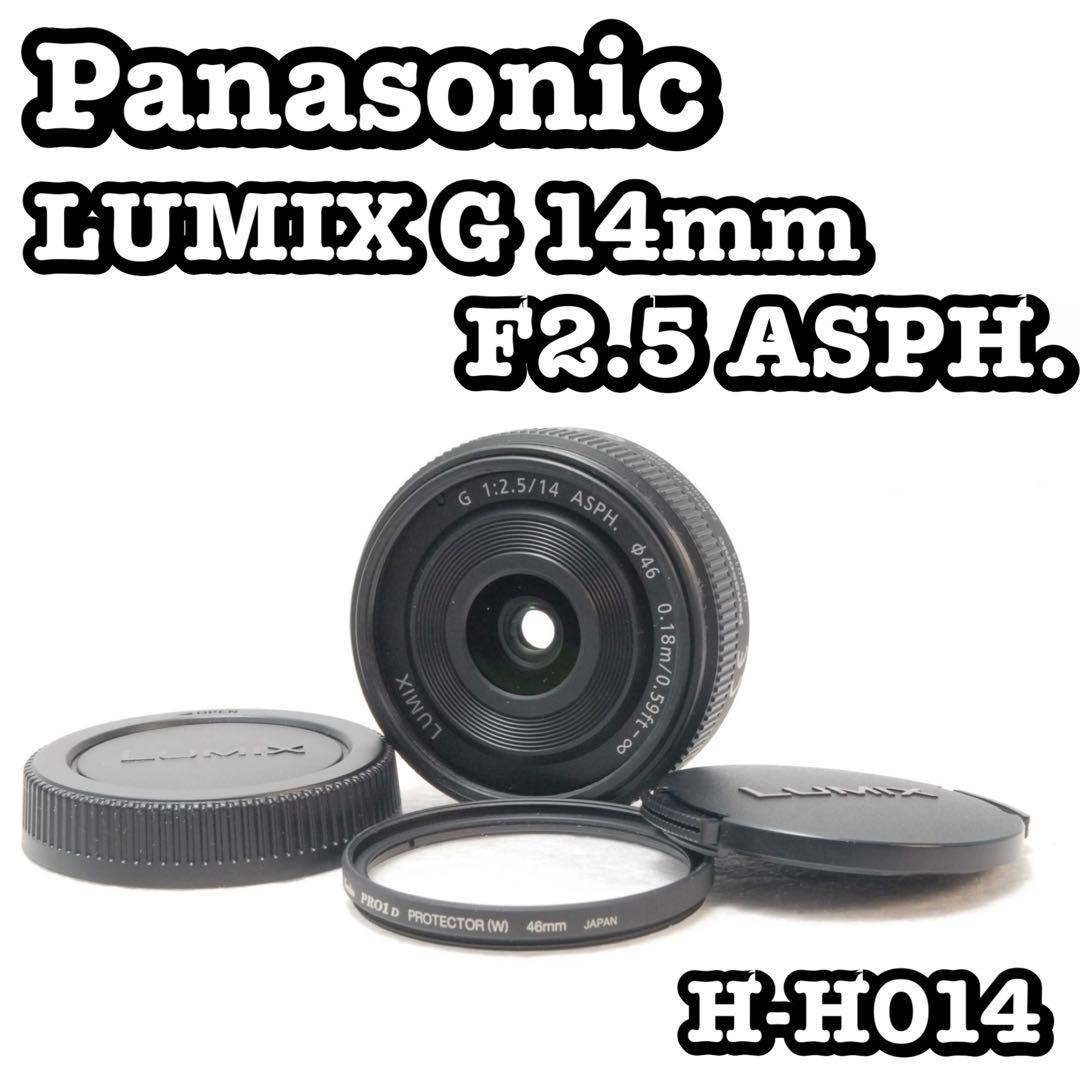 batachin 様_LUMIX G 14mm f2.5 ❤️パンケーキ❤️h014