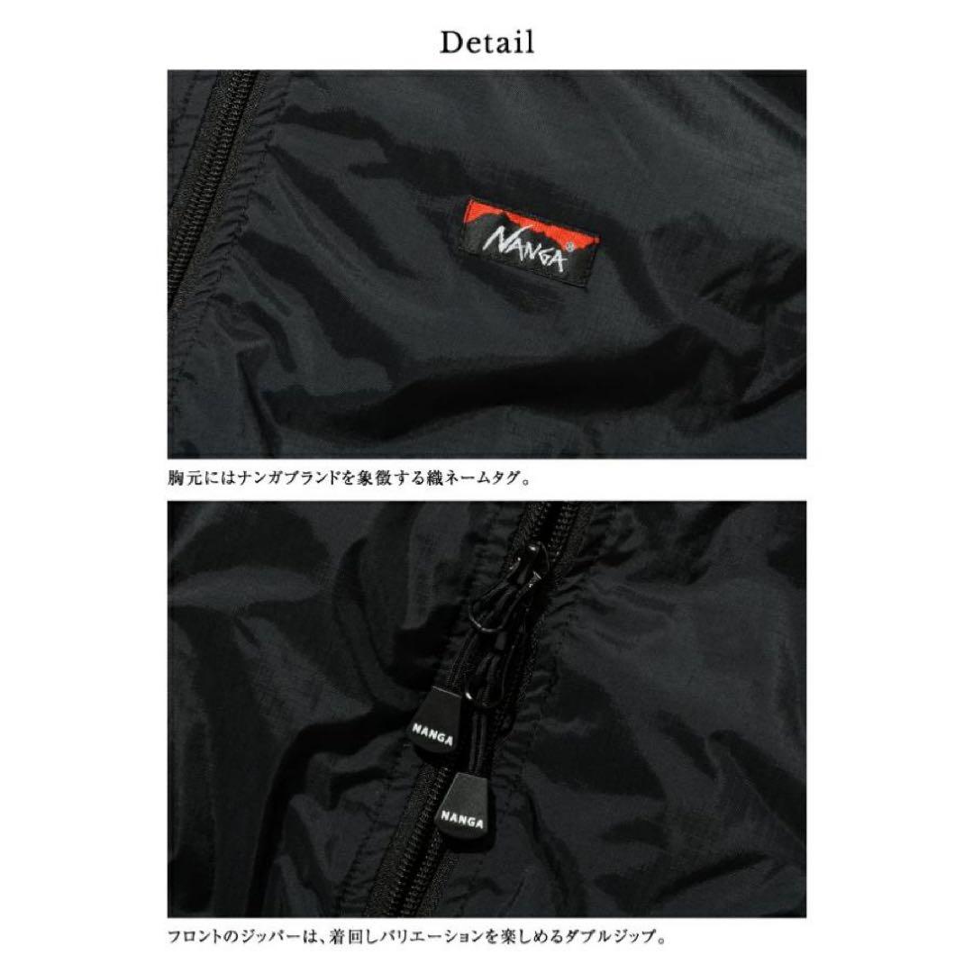 NANGA ナンガ 別注モデル MA-1 オーロラ ダウンジャケット