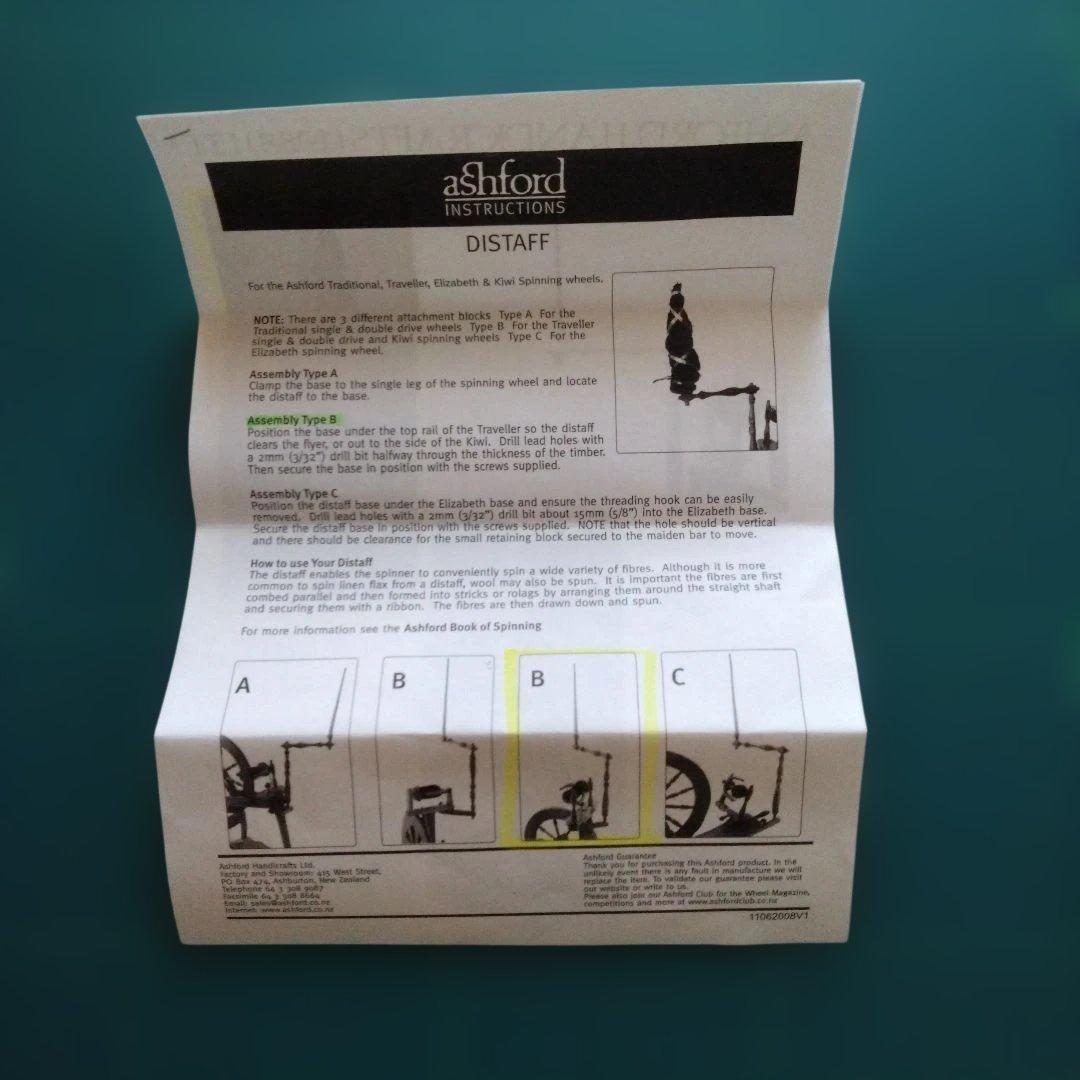 み*玉様 アシュフォード　トラベラー用　ディスタフ　タイプB