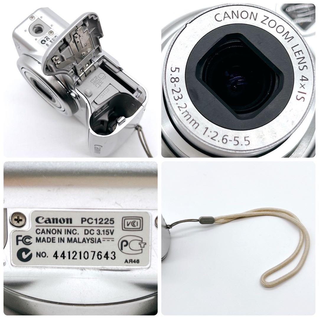 Canon キャノン PowerShot A570 IS シルバー デジカメ