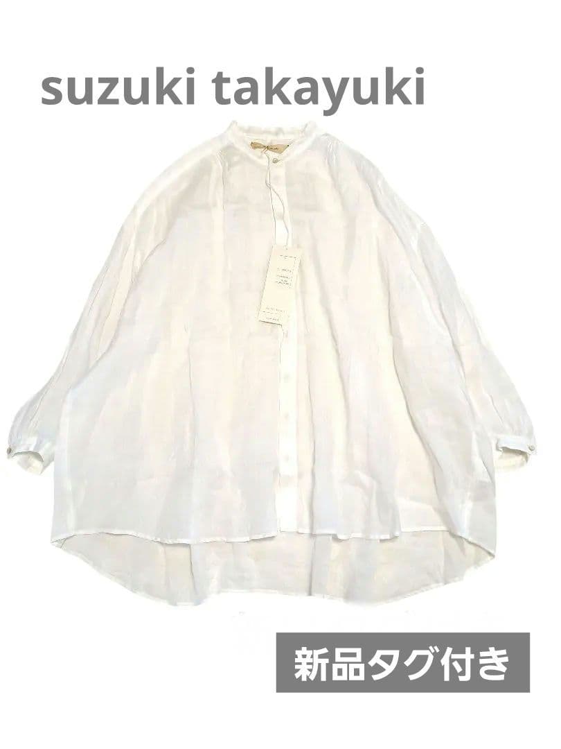 定価4万円　新品タグ付　suzuki takayuki スズキタカユキ　ブラウス