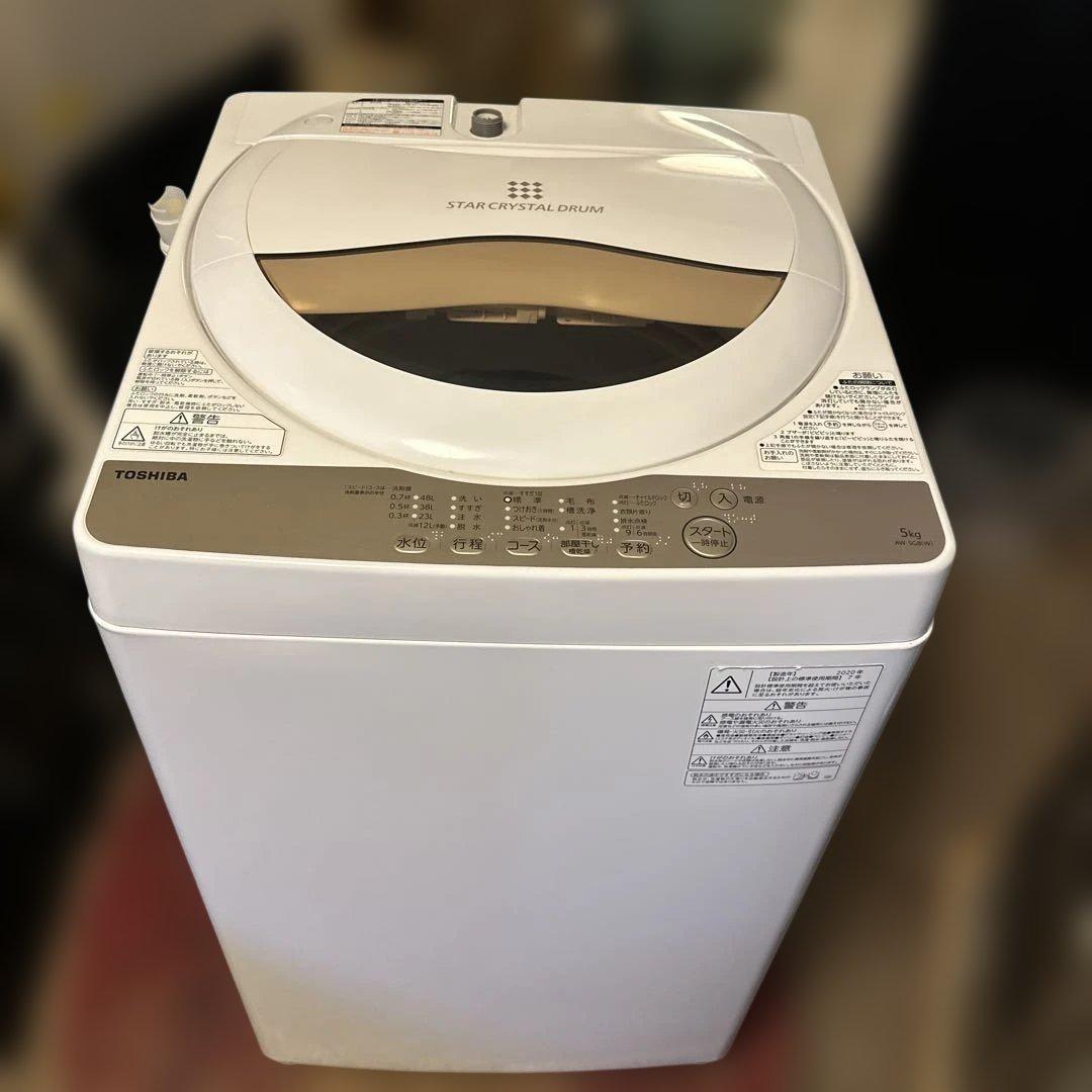 TOSHIBA スターホワイトドラム 5kg 洗濯機 本体