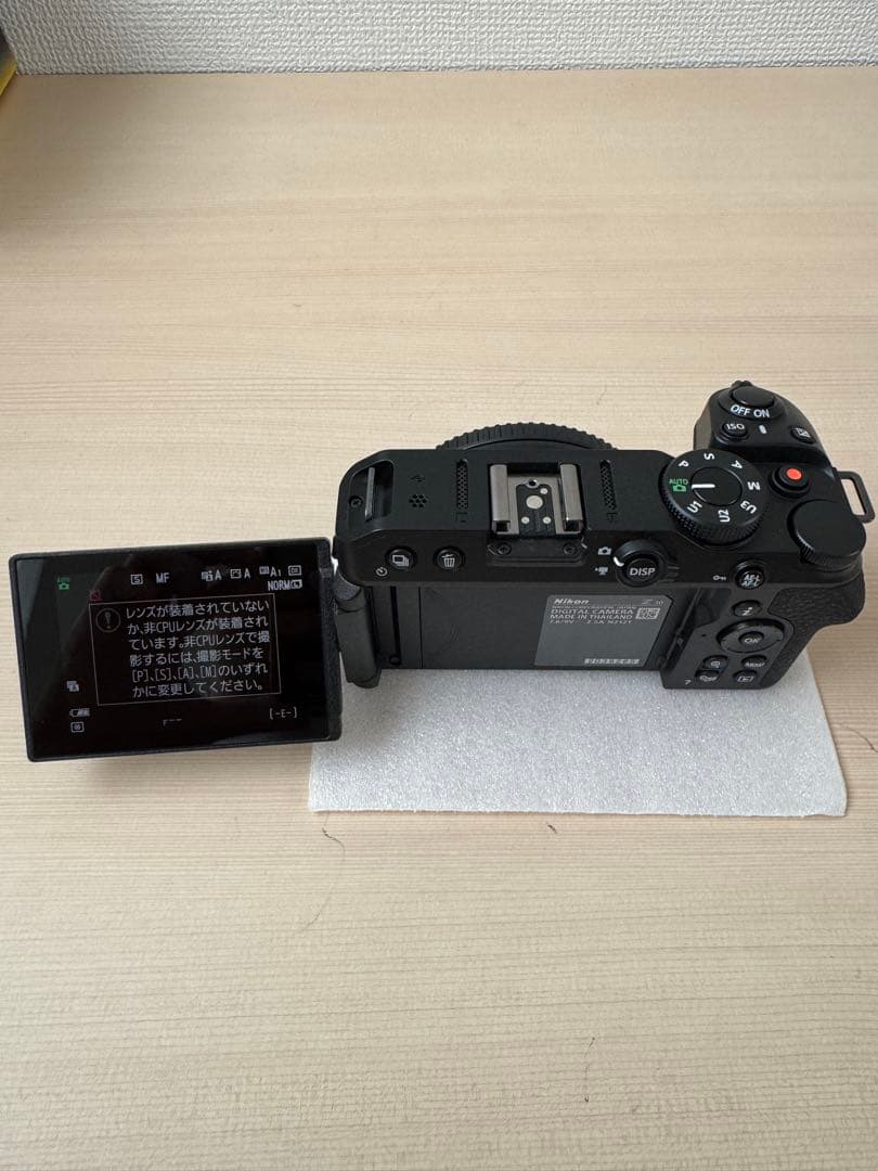 Nikon Z 30 ミラーレス一眼カメラ