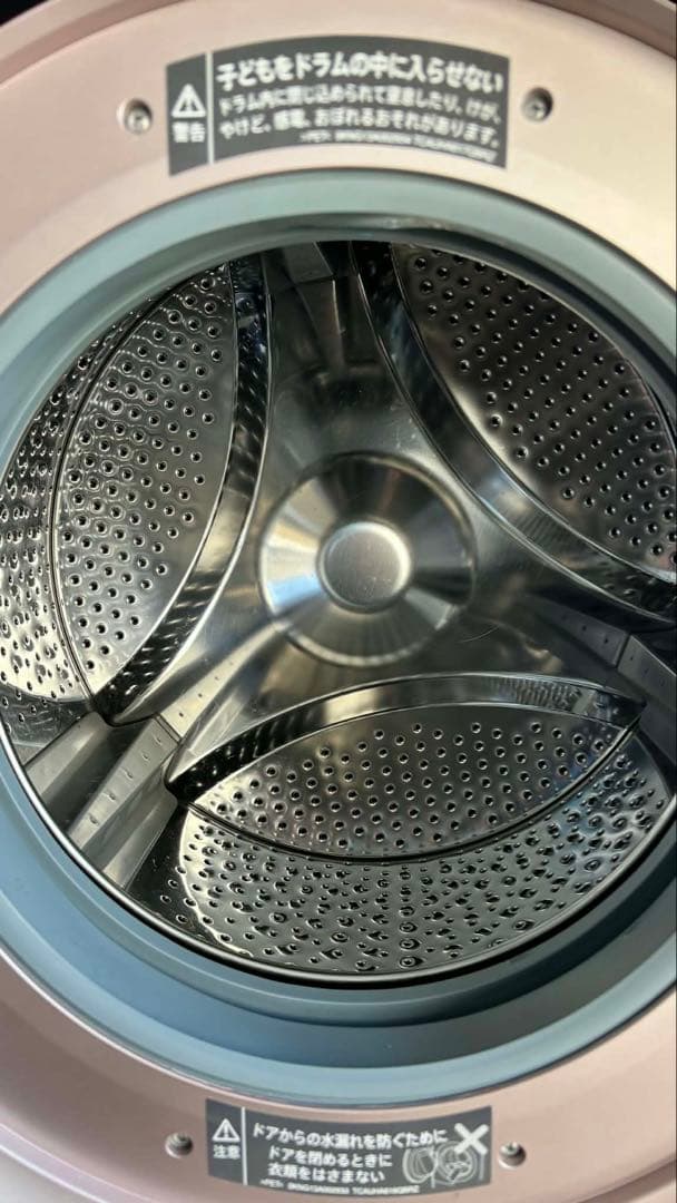 SHARP人気モデル ドラム式洗濯機乾燥7/3kg 2022年