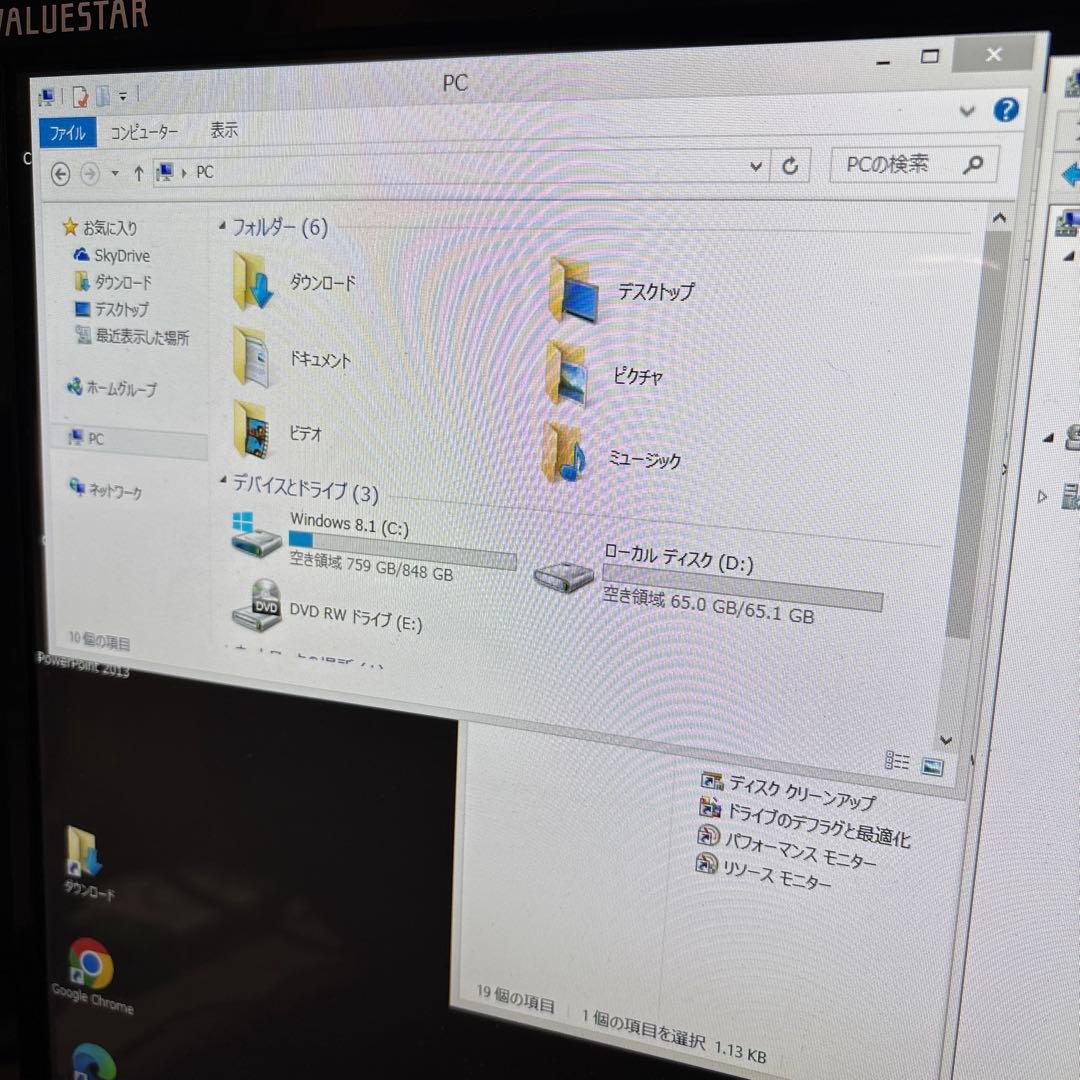 その他 NEC VS370/R 1TB HDD 4GB win8.1 64bit